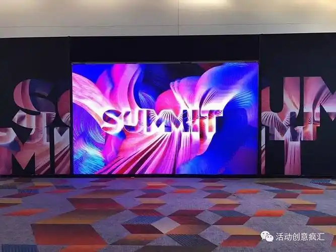 视觉体验大会adobesummit2017