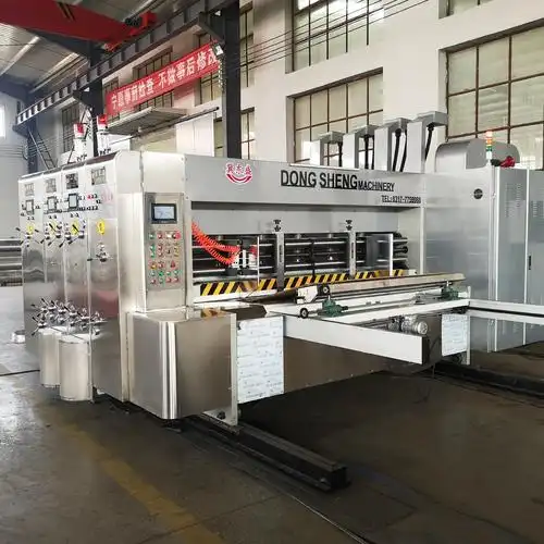 东光县东盛纸箱机械制造有限公司