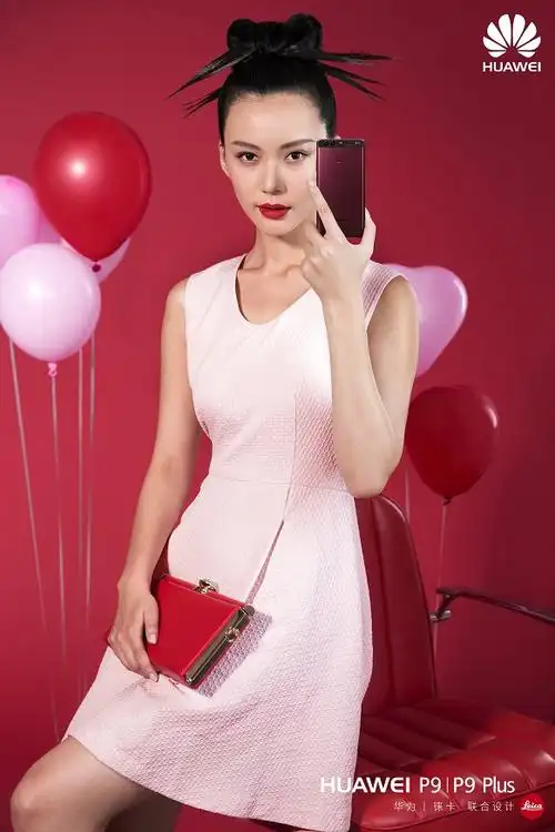 huawei p9 女模特全身海报-中文-20160926.jpg.jpg