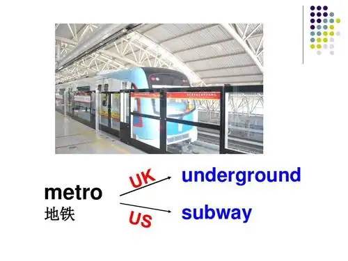 【新版】牛津译林苏教版六年级英语上册unit5 signs