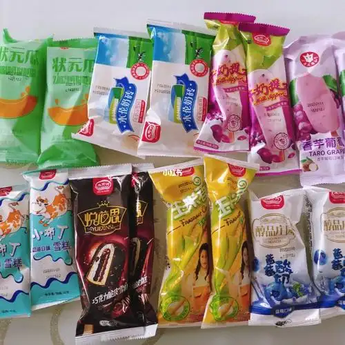 批发价8毛一支的雪糕都长什么样