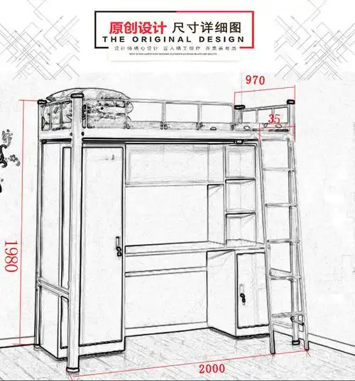 厂家直销宿舍公寓床成人高架床大学生上床下桌组合床多功能铁艺床
