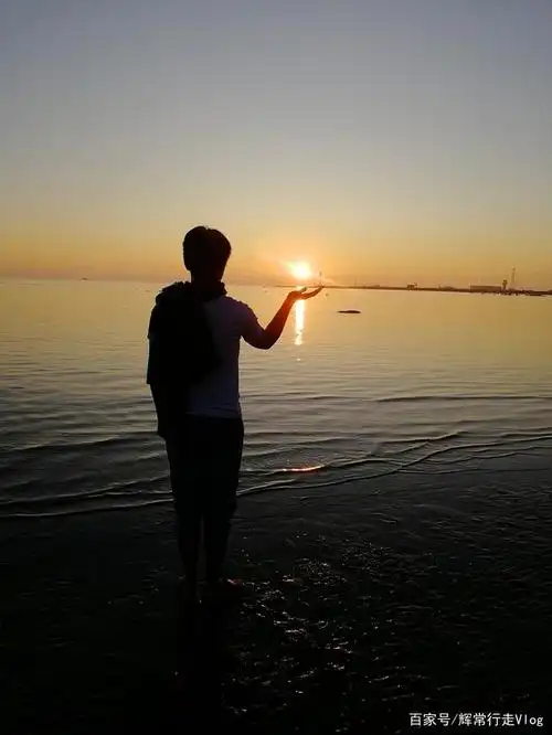 东戴河清晨赶海,等待日出!