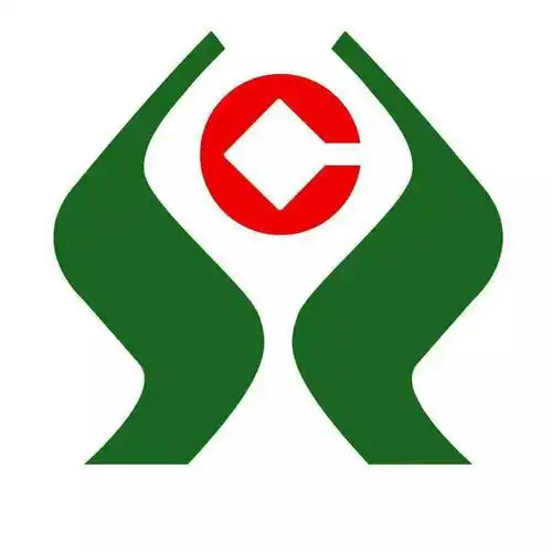 吉水农商银行中华人民共和国宪法知识竞赛