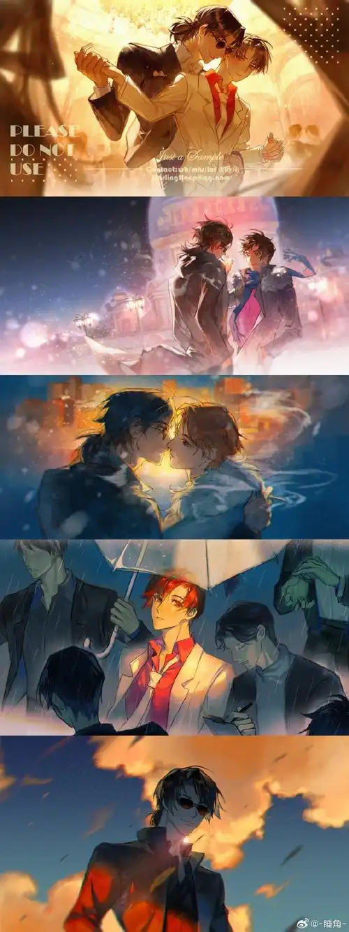 盗墓笔记##黑花