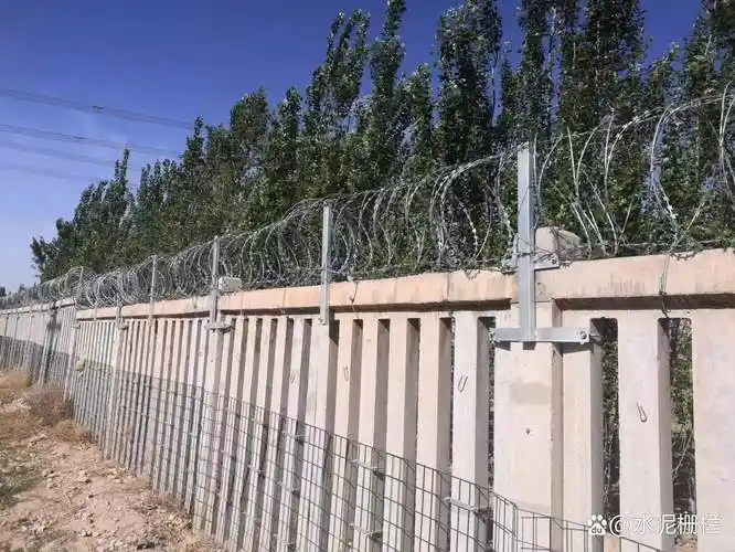 铁路防护线路混凝土防护栅栏,钢筋混凝土栅栏,水泥栅栏