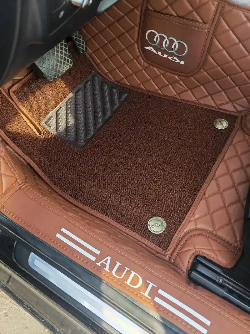 汽车全包围脚垫