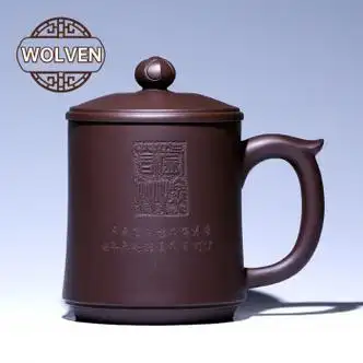 wolven宜兴紫砂杯名家纯手工家用男女士大容量带盖单杯定制刻字办公