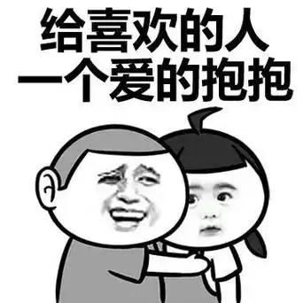 这啥呀(问号表情包)_问号表情 - 发表情 - fabiaoqing.com