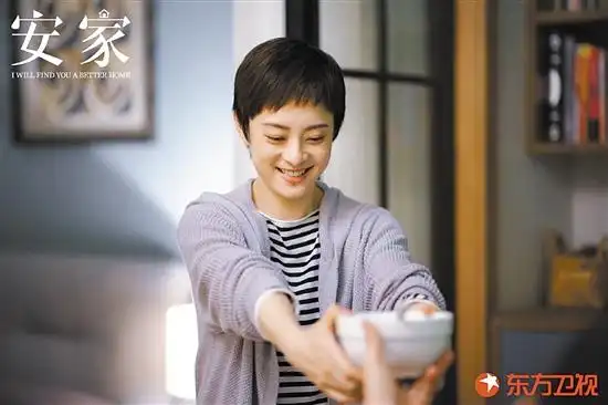 剧照  原标题:孙俪:我现在更喜欢有缺点的人物由孙俪,罗晋主演的电视