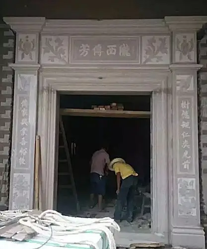 自建房石材大门案例