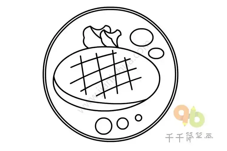 美味的牛排简笔画如何画