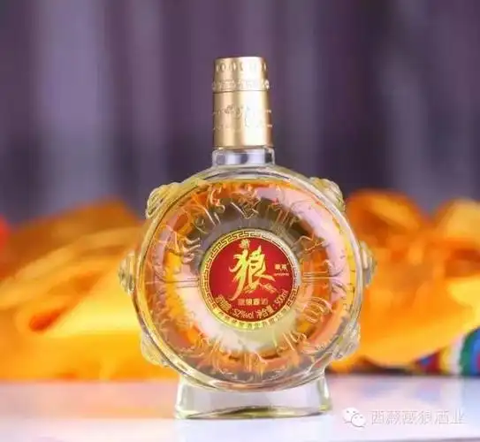 藏狼生态养生酒