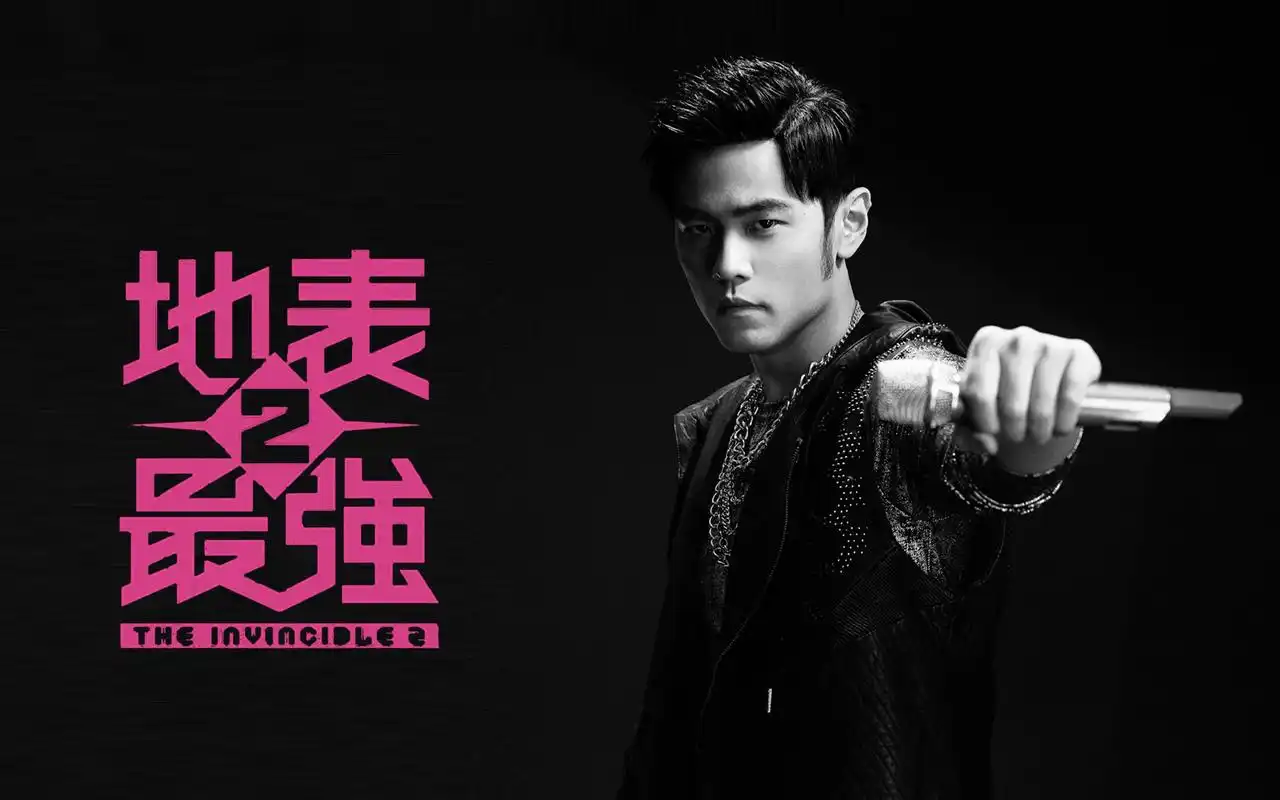 【周杰伦】地表最强2世界巡回演唱会伦敦站第一场 20190426_哔哩哔哩