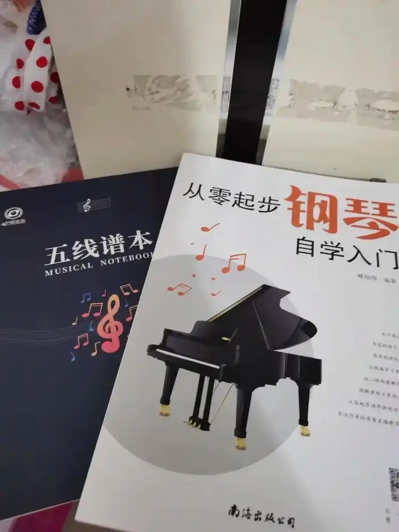 想学音乐就先从学习钢琴开始.