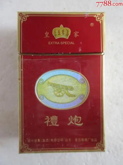 皇家礼炮_烟标/烟盒_图片欣赏_收藏价格_7788烟标收藏