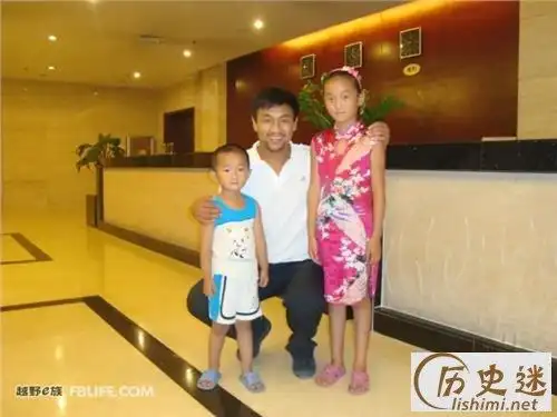 王洪祥近况图片王洪祥现在做什么