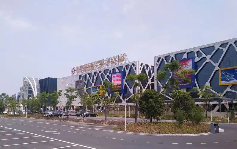 诸暨城国际商贸城