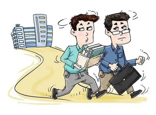这么一种怪相,可能很多同事都会发现,大部分人离职的时候都不好好交接