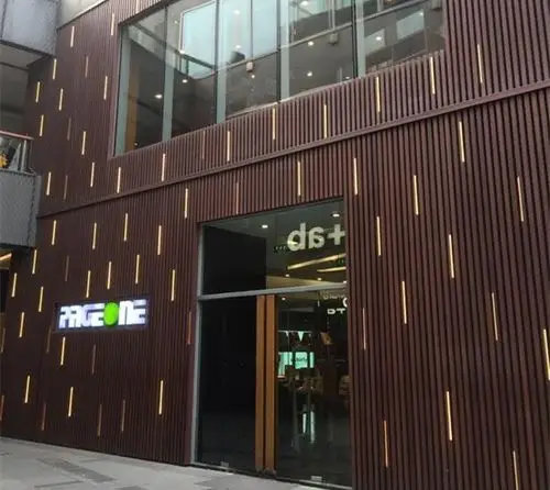 page one北京三里屯店.