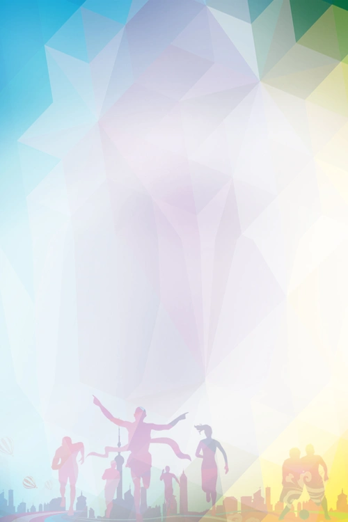 运动项目海报背景素材