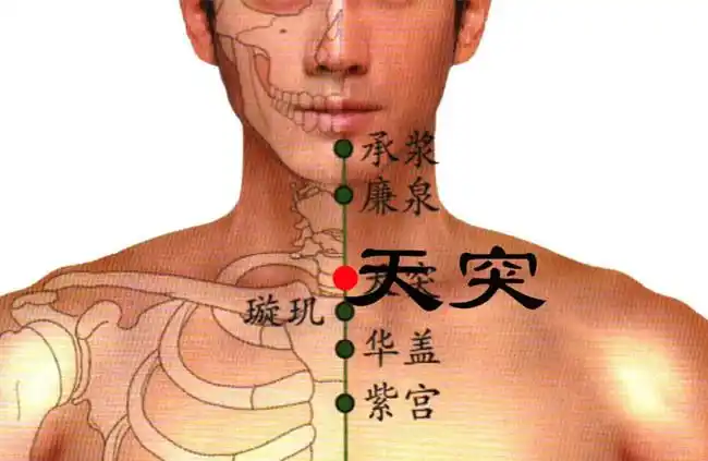 面部按摩塑造小俏脸