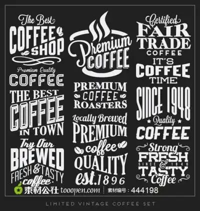 咖啡字体设计模板