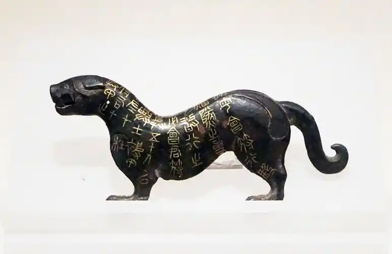 以虎符为引看前端登录与用户管理