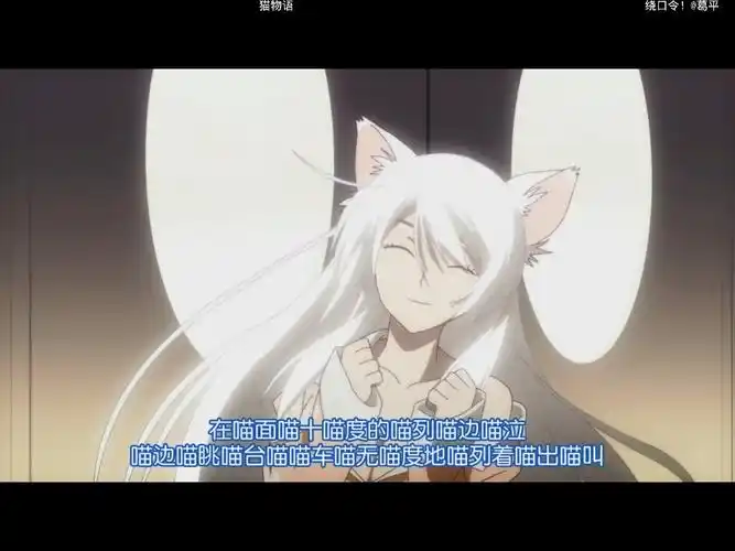 按默认排序|按时间排序 9条回答  1 分钟前 暹雨若|一级 猫物语 《猫