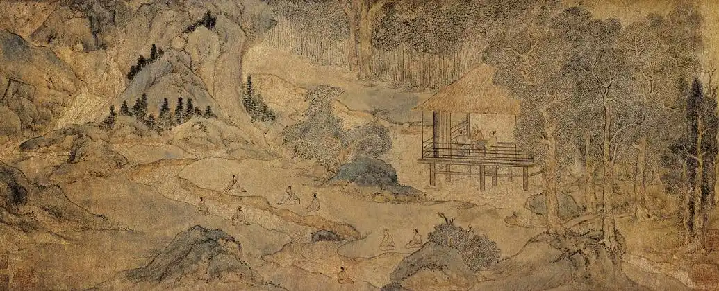 兰亭修禊图 文徵明.shtml