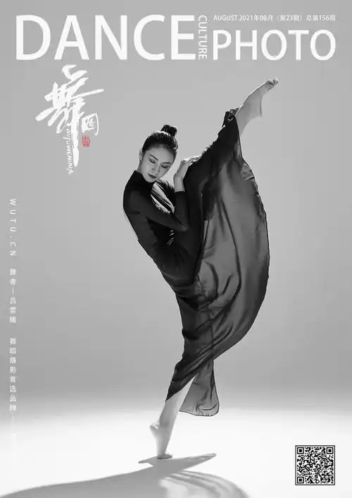 中国古典舞舞姿训练的精髓,配训练视频辅助理解 - 郑州市舞蹈学校-河