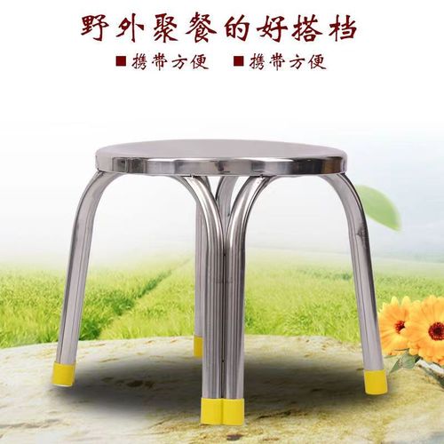 加厚不锈钢304凳子圆凳方凳特厚不锈钢凳子不锈钢圆凳特厚
