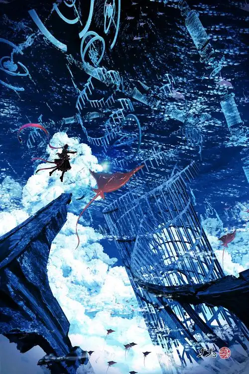 原创#风景#动漫天空#云彩#背景#エイ#遗迹#竖图用户昵称qddld11s8r