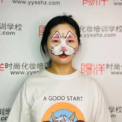 阳洋零基础学员第一次动物妆作品乐清哪里有学化妆柳市学化妆动物妆的