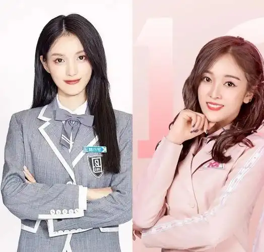 《青春有你2》选手证件照公开,网红林小宅形象大变,直接撞脸吴宣仪!