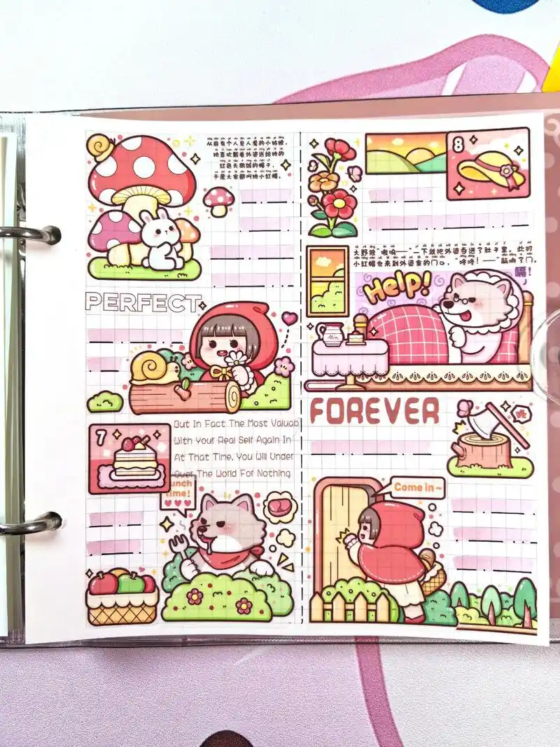 小麻薯小红帽方方本手帐排版 #手帐er手帐日常 #图文手帐