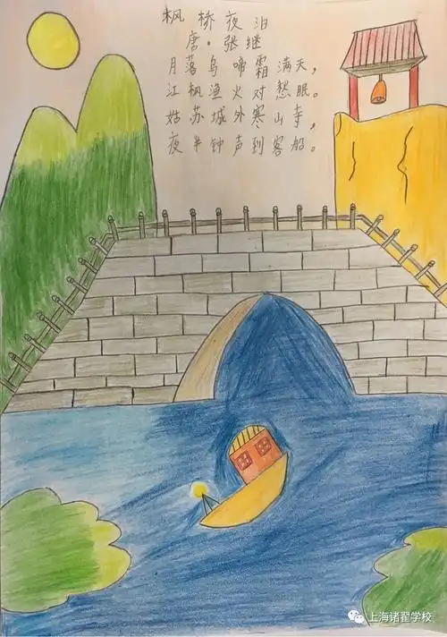 古诗简笔画 古诗简笔画图片大全简单美观