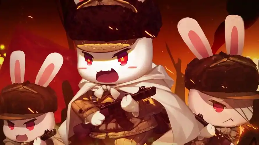 那年那兔那些事儿第五季