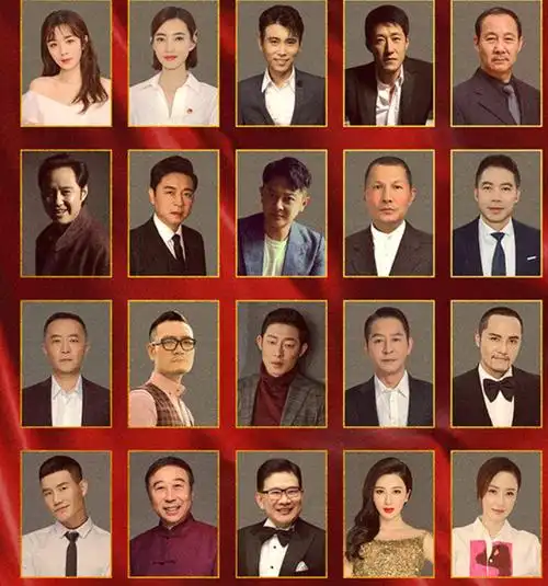 《觉醒年代》后,又一革命历史剧官宣定档,看阵容预定爆款