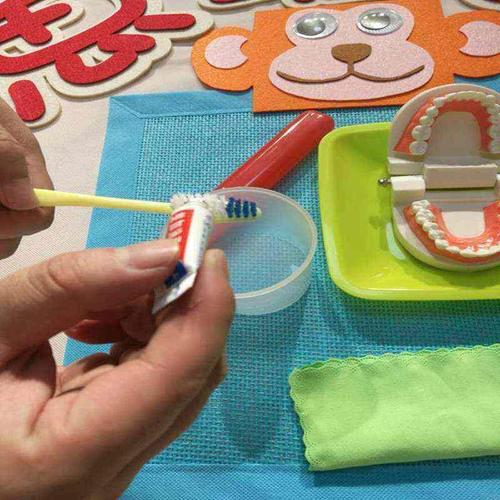 幼儿园区角刷牙游戏活动材料 幼儿园健康领域健康游戏活动玩教具