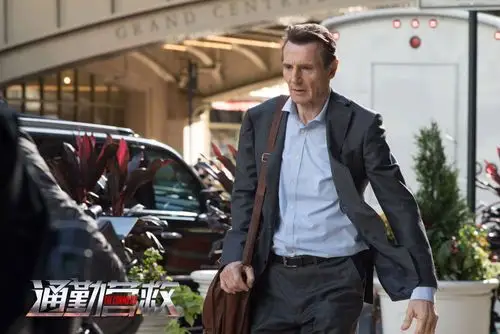 《通勤营救》曝新剧照 连姆-尼森化身"拼命三郎"