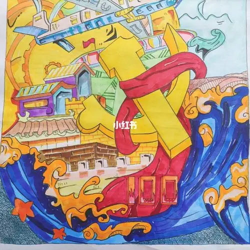 百年党史_人文_绘画