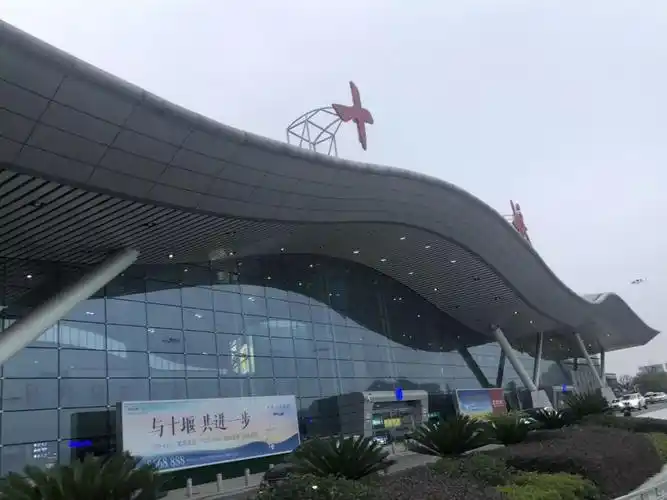 十堰武当山机场十一假期出行安检指南