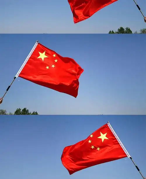 【精选】1号2号3号4号5号6号7号8号纳米防水五星红旗中国党旗班旗队旗