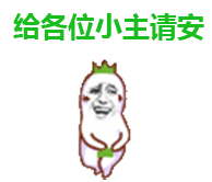 194_166gif 动态图 动图