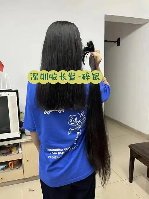 深圳收头发高中女孩过屁长发剪齐胸中发