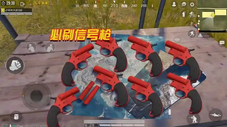 和平精英:沙漠哪里必刷信号枪?老玩家才知道,提升吃鸡率!