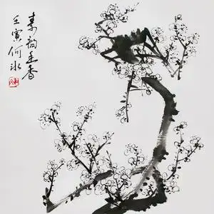 推荐原创手绘简约国画小品梅花字画书房办公室挂画斗方原稿真迹