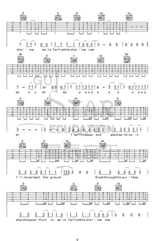 ladygagashallow吉他谱g调六线谱高清完整版