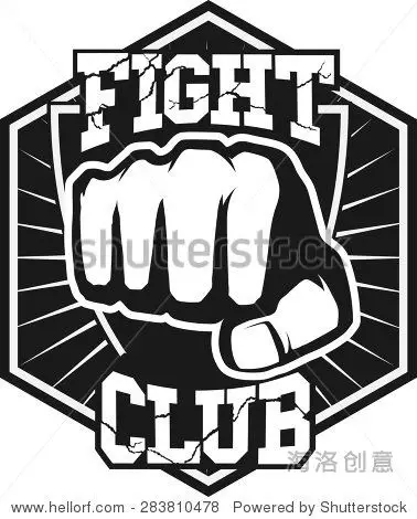 fight club mma ufc mixed martial arts fighting logo stamp